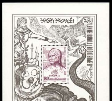 La battaglia di Zama